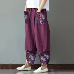 Vintage Printed Harem Pants Women Trousers Casual Elastic Waist Cotton Linen Wide Leg Pants Loose Summer Plus Size Pant