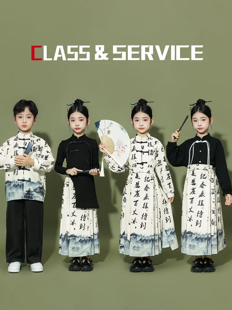 

Kids Performance Costume Children Traditional Chinese Culture China Traditional Vintage Ethnic Fan Students Chorus Dance Costum