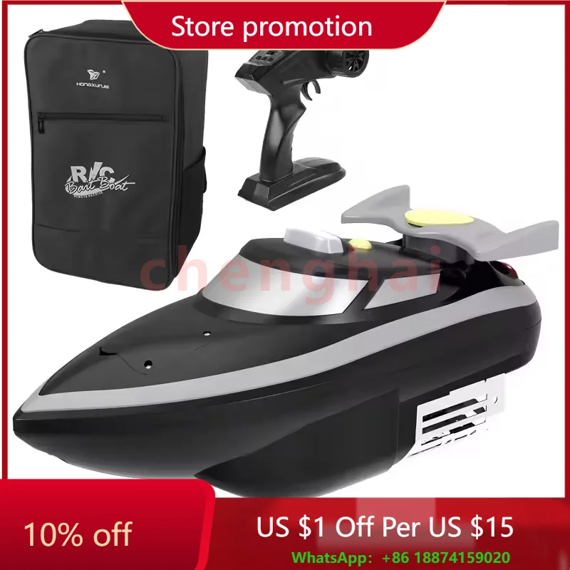 

HJ807 Водонепроницаемая лодка с приманкой для рыбалки 2,4 ГГц 200 м 35 км/ч с дистанционным управлением, приманка для ловли корабля, лодка с подсветкой