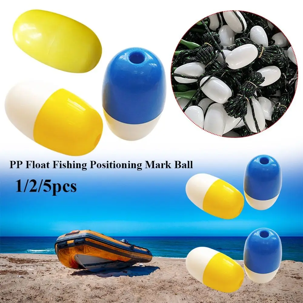 1/2/5pcs Random Color Anchor Rope Parts Boat Anchor Canoe Mark Ball Floating Markers PP Float Balls Fishing Positioning Ball