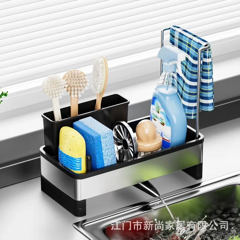 

Sink Shelf Self-draining Stainless Steel Kitchen Sink Caddy Drain Rack Towel Rack Soap Sponge Holder for Kitchen Sink Organizer