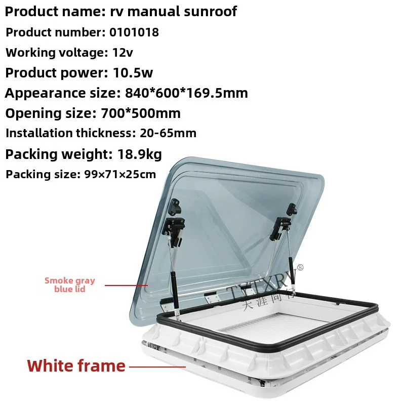 RV Caravan Aluminum Frame Skylight 700*500mm with 12V LED Light Universal Roof Window RV Accessories OEM