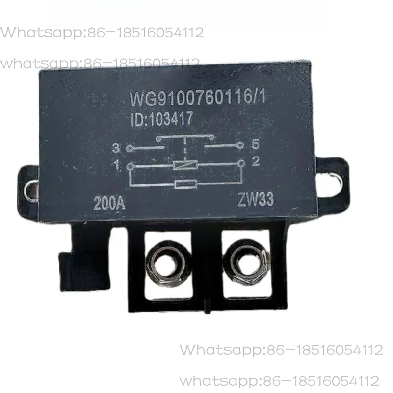 

T7HC7H/аксессуар WG9100760116 Новый главный выключатель электромагнитного питания