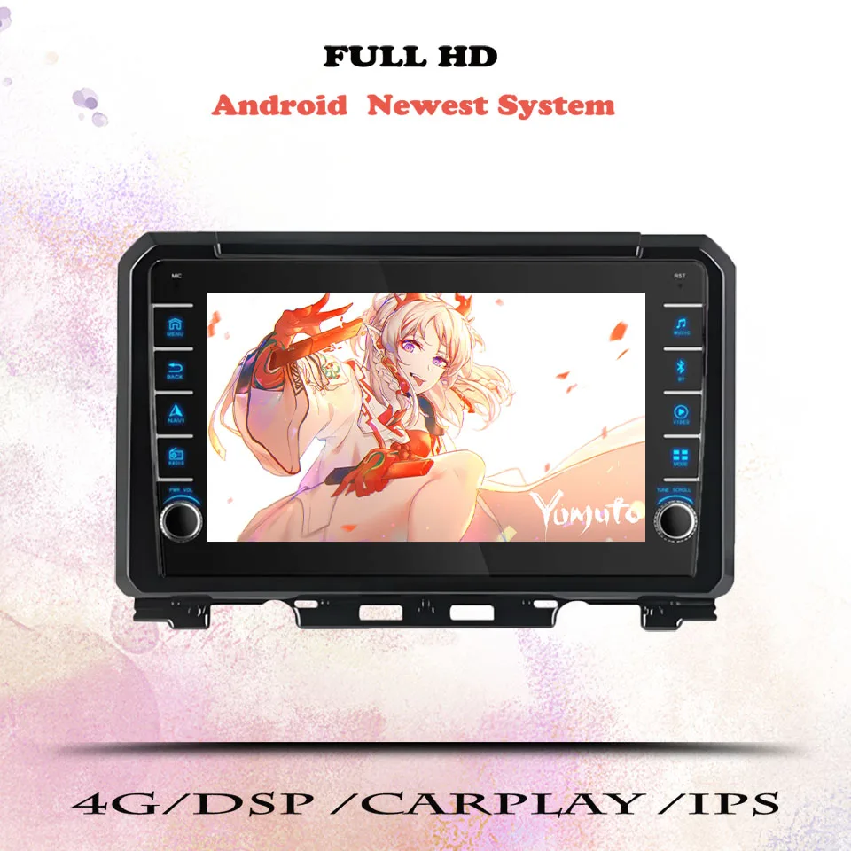 For Suzuki Jimny 2018 2019 2020 Auto Radio Stereo Multimedia Video HU Head Unit With GPS Navi 8G ram 2Din Auto DVD Cassette