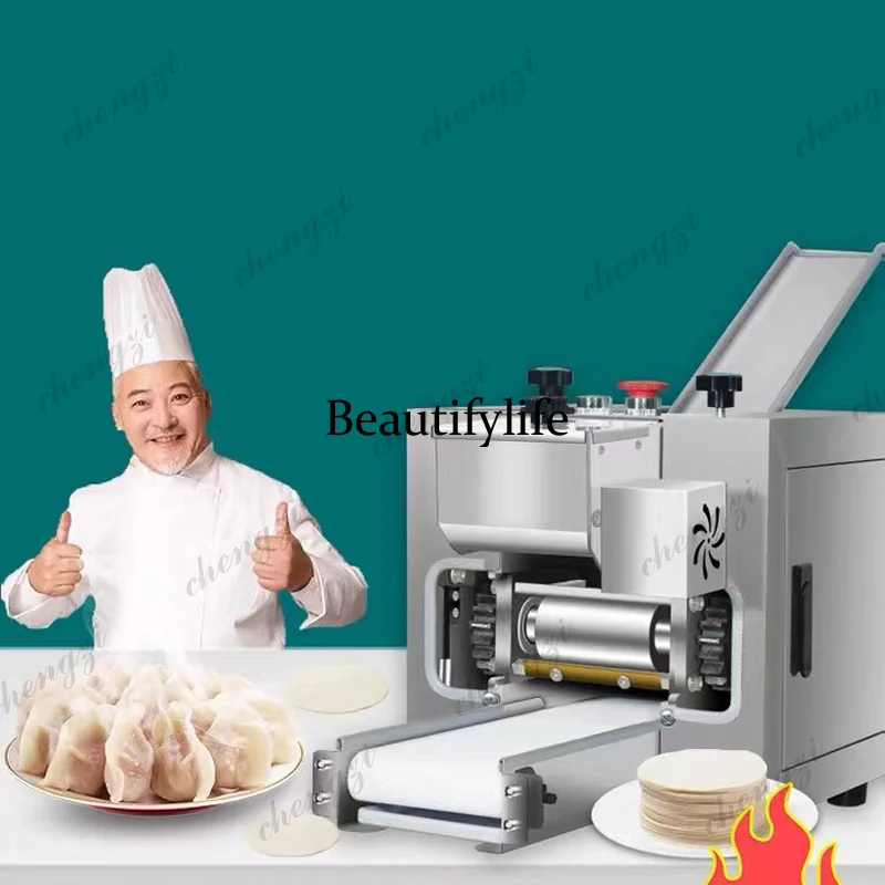 Dumpling Machine Commercial Full-automatic  Wrapper Lmitation Leather Rolling Steamed Bun Wonton Skin Pressing