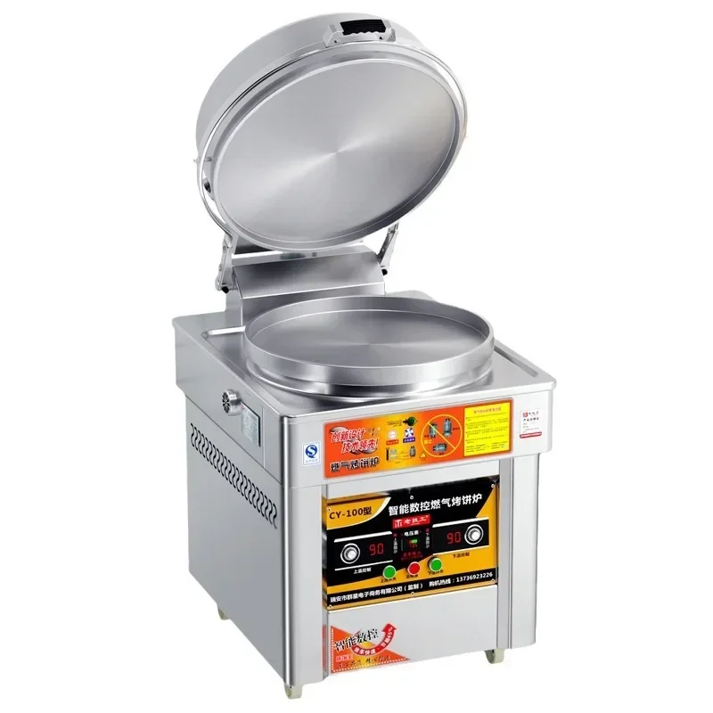 

Gas electric cake pan Commercial sauce-flavored pancake scone machine Gas stall, pancake pan, frying pan, double-sided heated el
