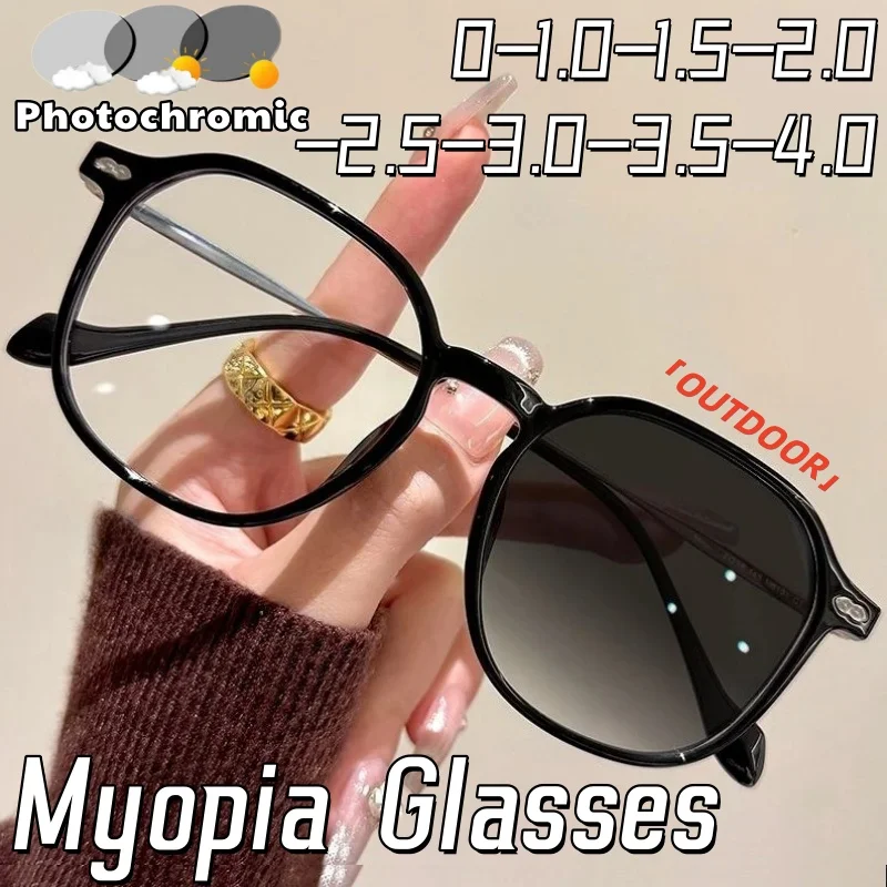

Elegant Large Frame Photochromic Myopia Glasses for Women Men Ultraviolet-proof Business Casual Eyeglasses 0 To -4.0