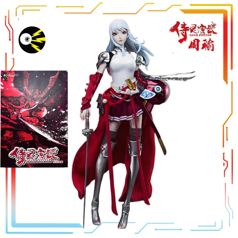 

Original Effect 1/6 Finished Movable Doll Zhou Yu's "Spirit Attendant and Martial Arts Performance" Toys Model Gifts for Boys