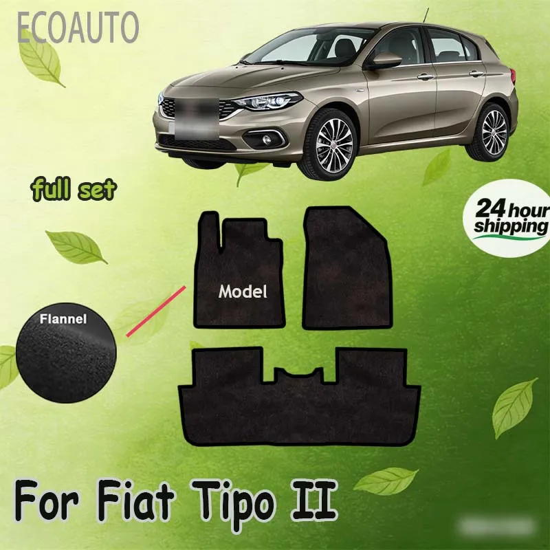 

Комплект велюровых ковриков для Fiat Tipo II хэтчбек (2015-) - Черные защитные накладки на панели, премиальные индивидуальные коврики для ног