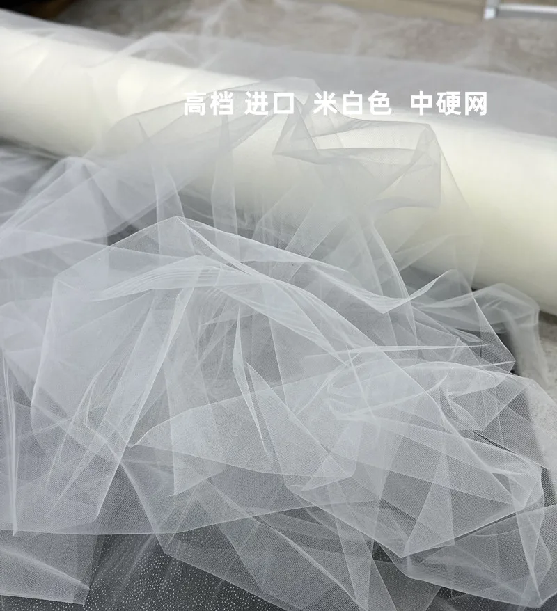 Beige Medium Hard Tulle Fabric Shape Mesh Dress Fashion DIY Clothing Fabric