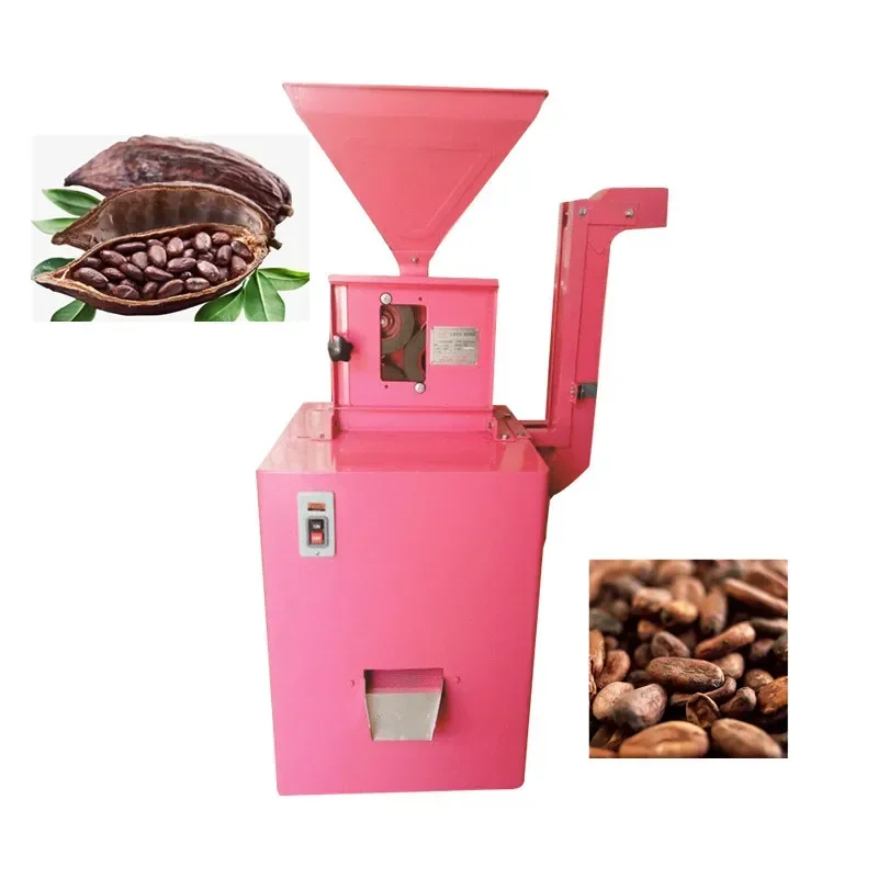 Small cocoa bean pulp removing machine fresh coffee bean processing skin peeling machine