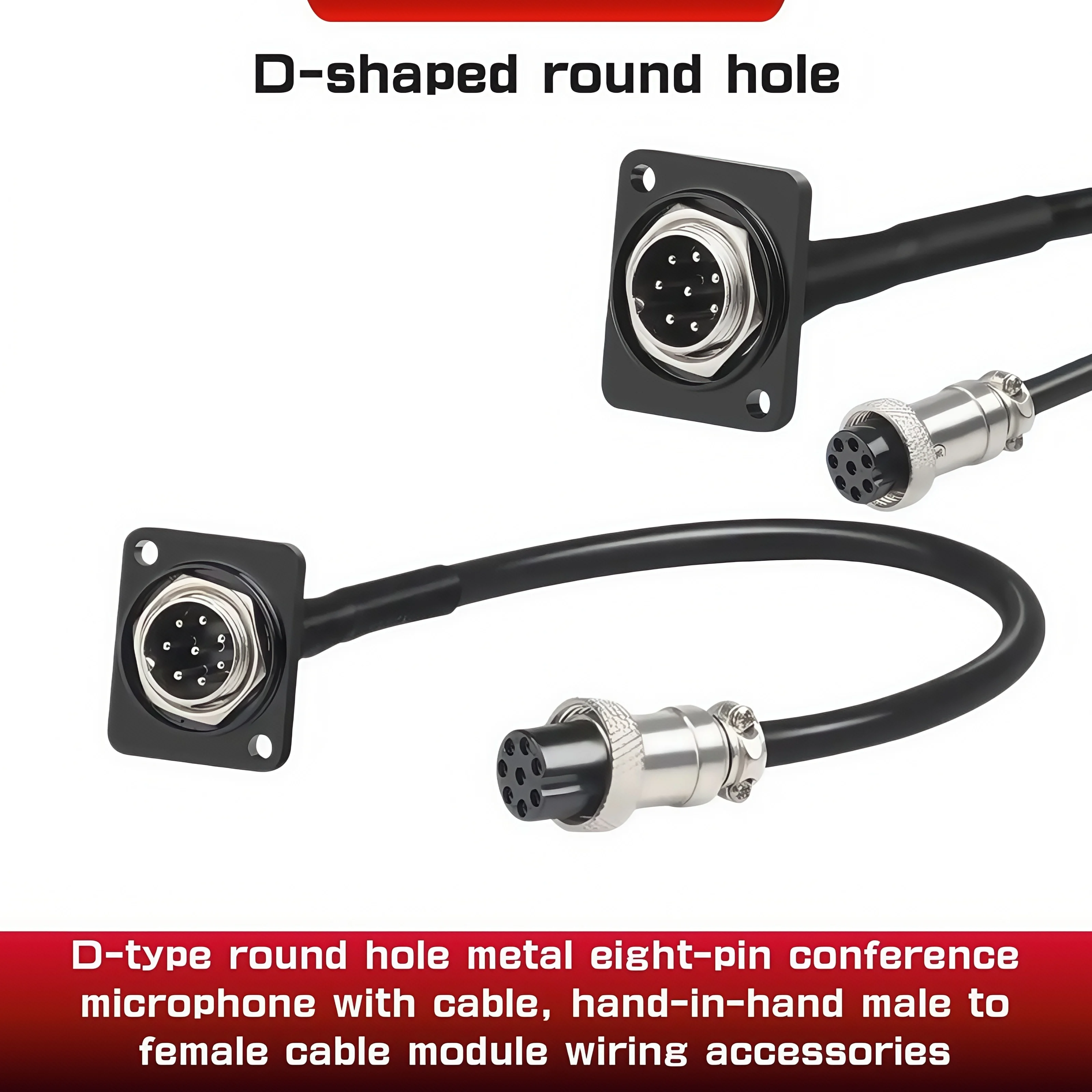 Hand-held male to female cable module wiring accessories, D-type round hole metal eight-pin conference microphone