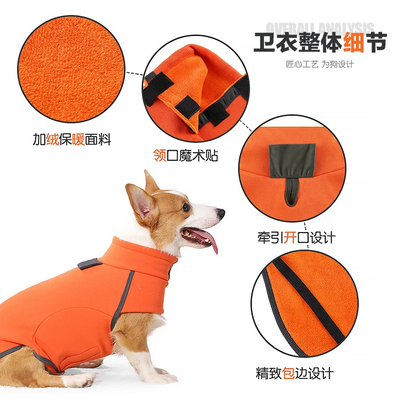 High End Quality Comfortable Winter Pet Apparel Polyester Fleece Pullover Jacket Elasticity Pet Clothing Dog Cloth