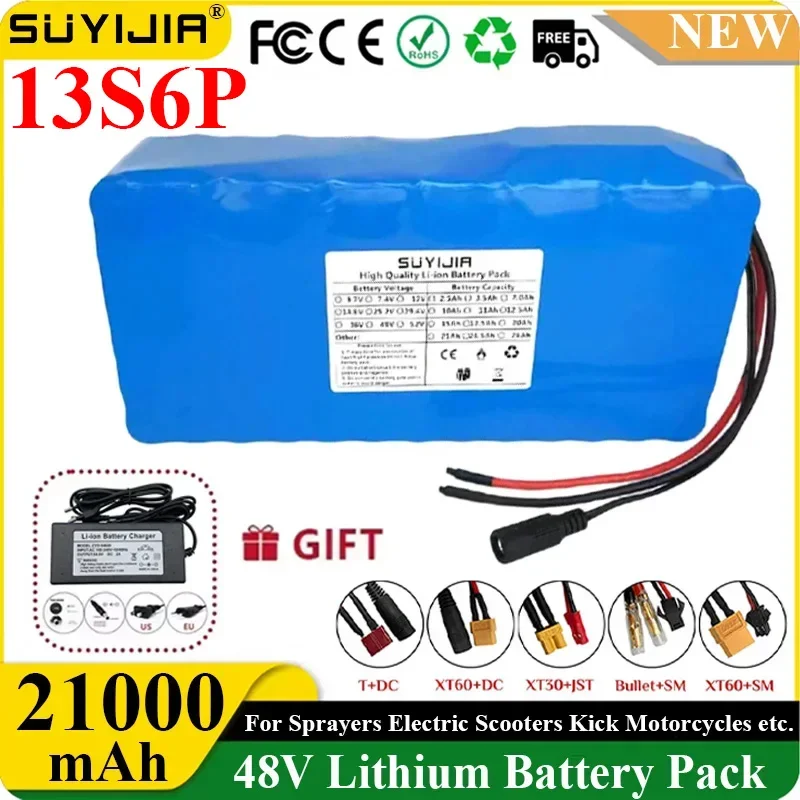 13S6P 48V 21000mah 18650 Lithium Batteries Pack Built-in Smart BMS for E-Bike Unicycle Scooter Wheel Chair with 54.6V 2A Charger