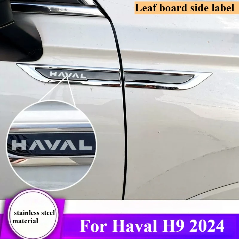 For Haval H9 2024 stainless steel Car Fender Side Badge Logo Sticker Trim Body Exterior Refit Modification Accessories