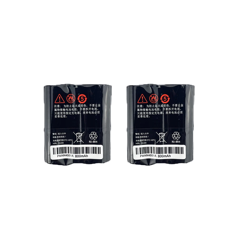 PMNN4551A 800mAh Replacement Ni-MH Battery For  Walkie Talkie T62 T82 T92 Two Way Radios Extra Rechargeable Batteries