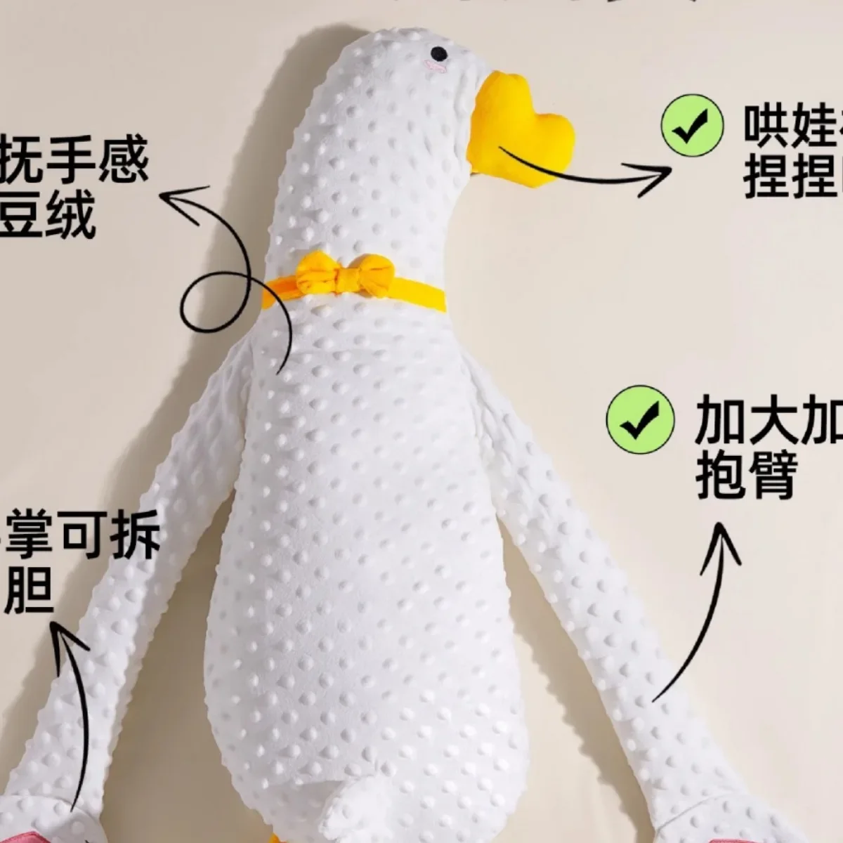 Big white goose, baby exhaust pillow, coax the baby to soothe the palm, the baby will lie down and prevent flatulence