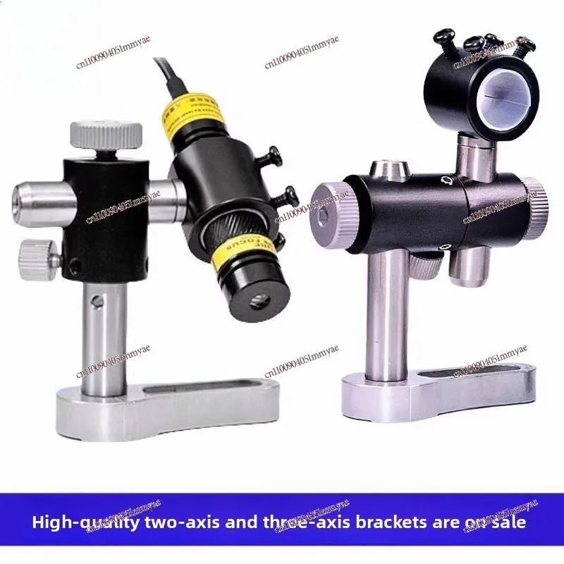 Stainless steel base holder for adjustable positioning of two- and three-axis laser bracket