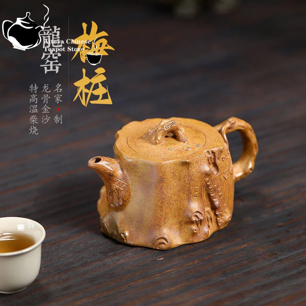 

Yixing handmade purple clay teapot, raw ore keel, Jinsha dragon kiln, wood fired plum pile teapot Kung Fu tea set Chinese teapot