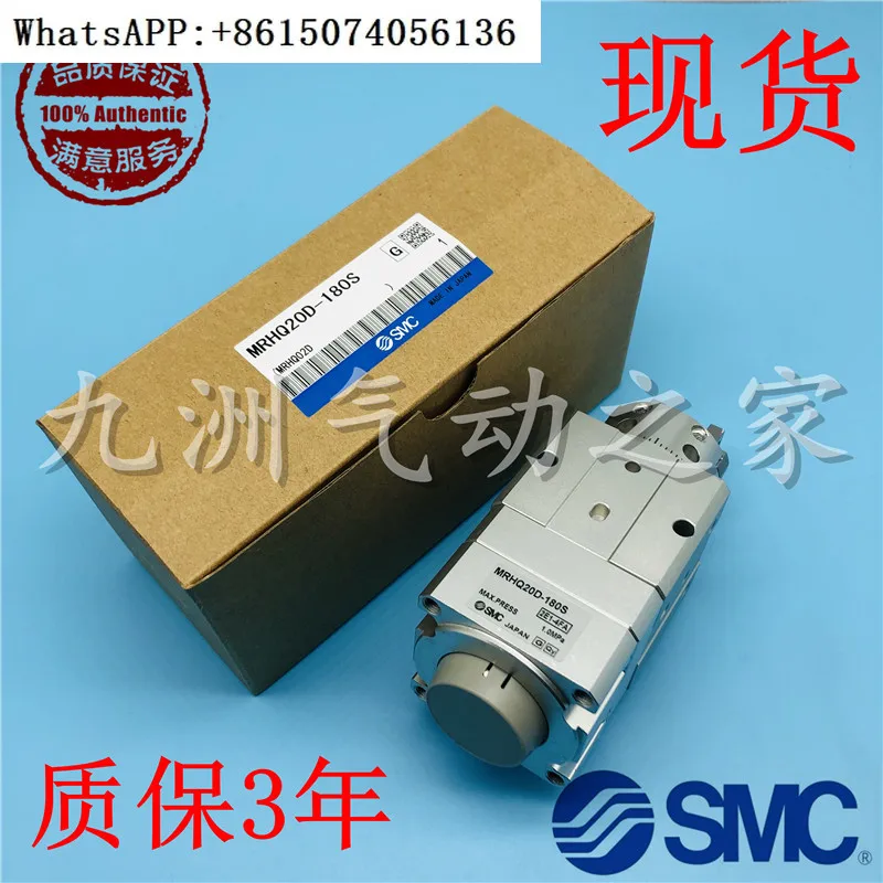 Smcplaced Dynamical… - image