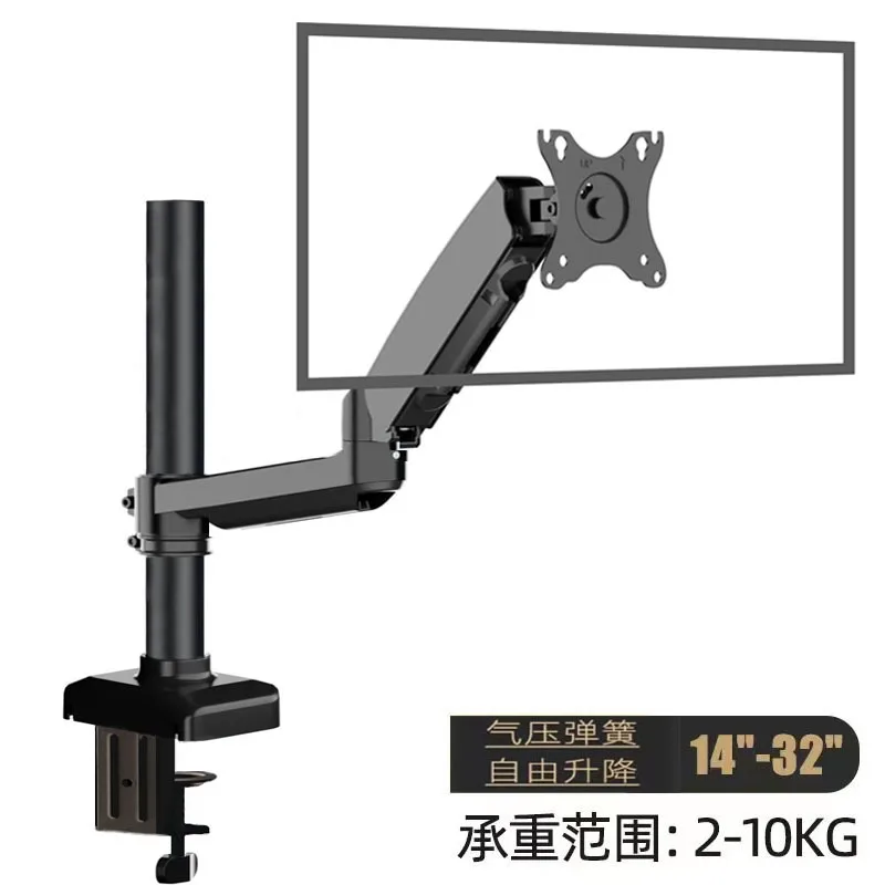 Double-Screen Bracket for Computer LCD Desktop, Air Pressure, Rrise and Fall, Left and Right Rotating Aluminum Frame, 14-32 in