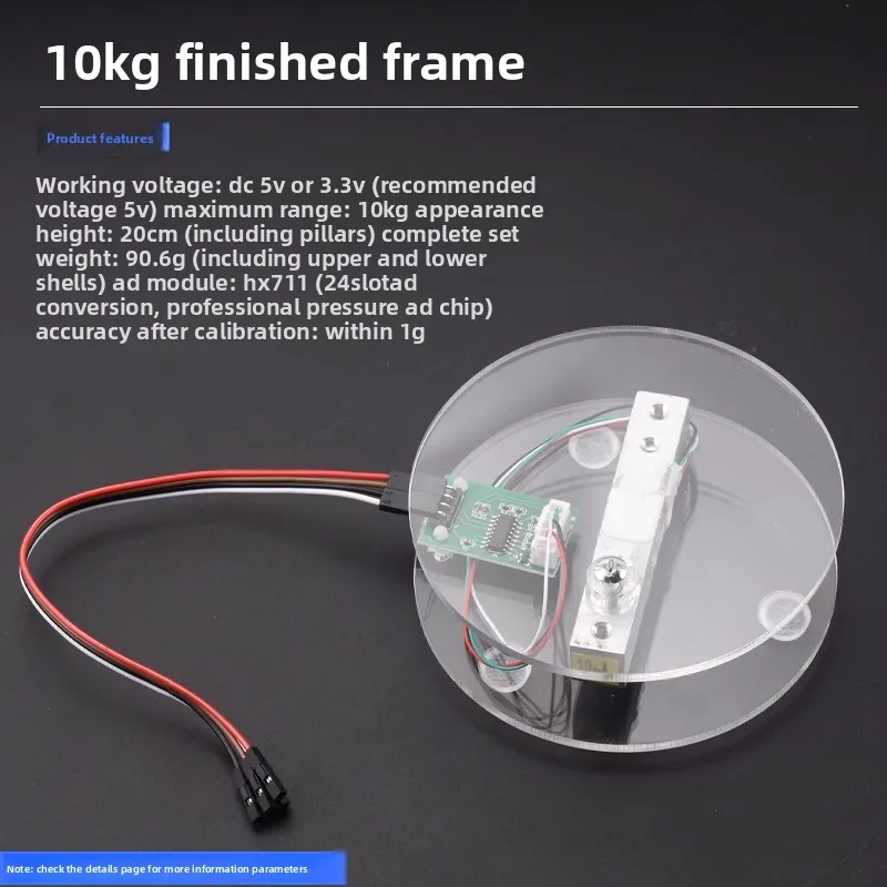 HX711Module مقياس إلكتروني الإطار استشعار الضغط مجموعة تحميل خلية ميزان إلكتروني Module5/10 كجم
