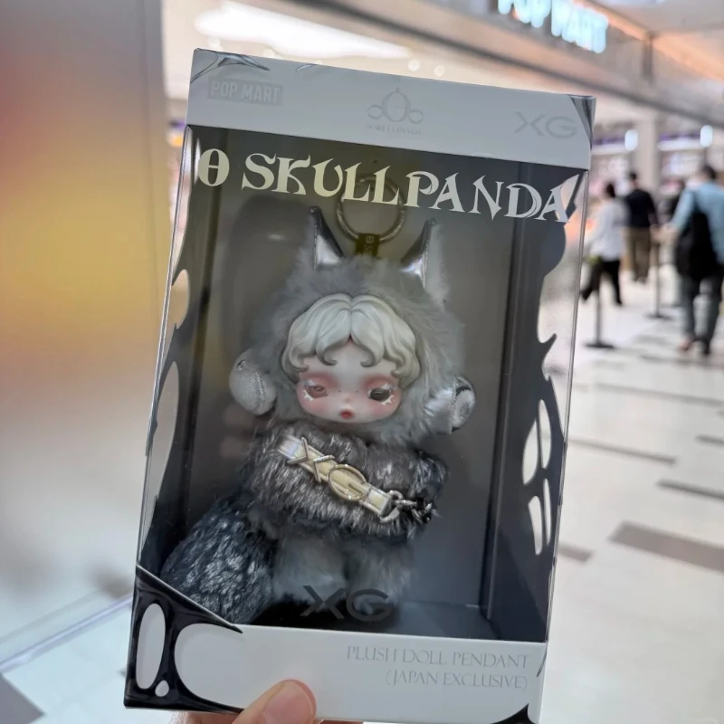 Authentic POP MART SKULLPANDA X XG Limited To Japan Series