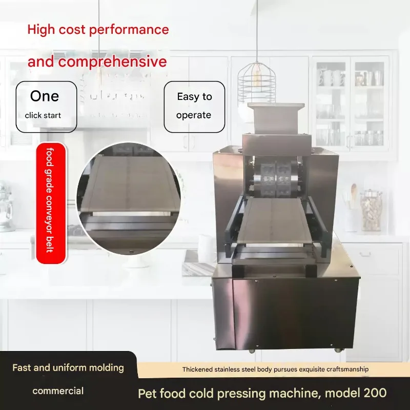 Commercial Automatic Biscuit Forming Machine Multifunctional Shortbread Cookie Maker For Pet Treat Snap Cake Production Line