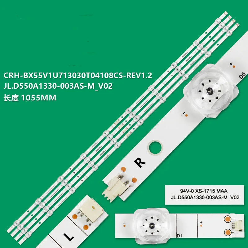 

Светодиодная подсветка для Hisense 55r6095g5 55a6gv 55a6g 55a7gv 55a6h 55a65gv 55r6000fm 55r6000gm 55r6090g5 55r6g 55r6070g