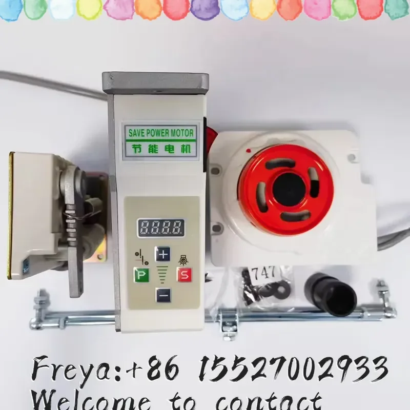 QK-747 Industrial Overlock Sewing Machine Electrical Control Accessories Direct Drive Motor 550W/750W 4/6 N.M Torque