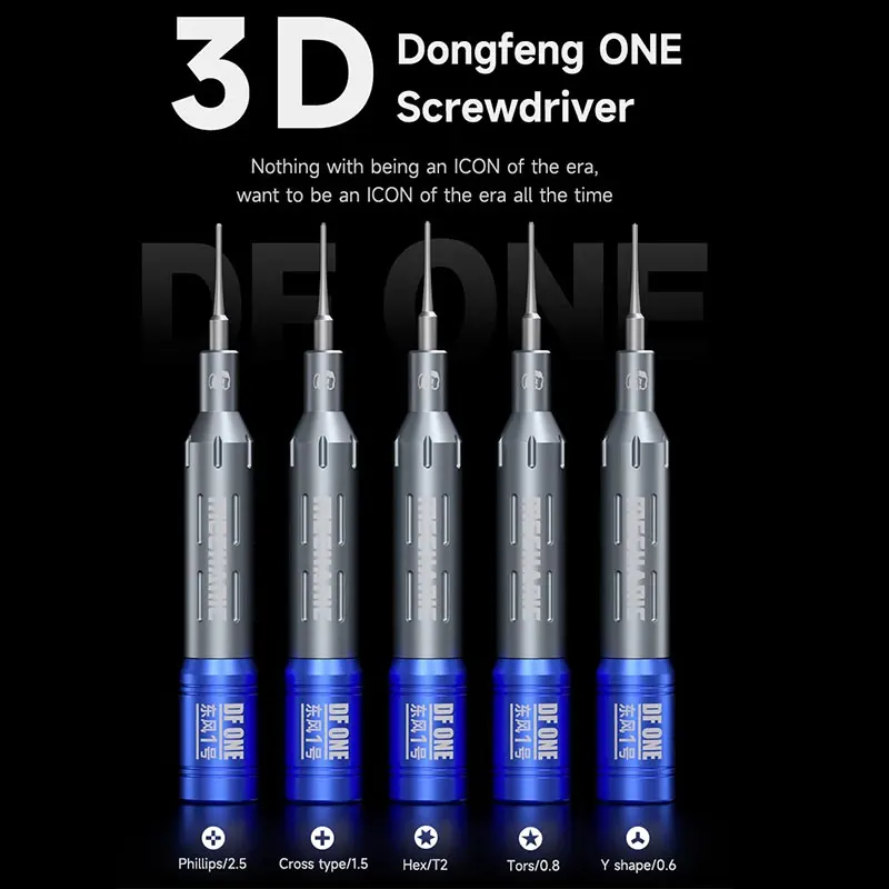 Mechanic 3D Dongfeng ONE Screwdriver Set S2 Alloy Ultra-Hard Magnetic Bit Magnesium-Silicon Ergonomic Handle for On-Site Repair