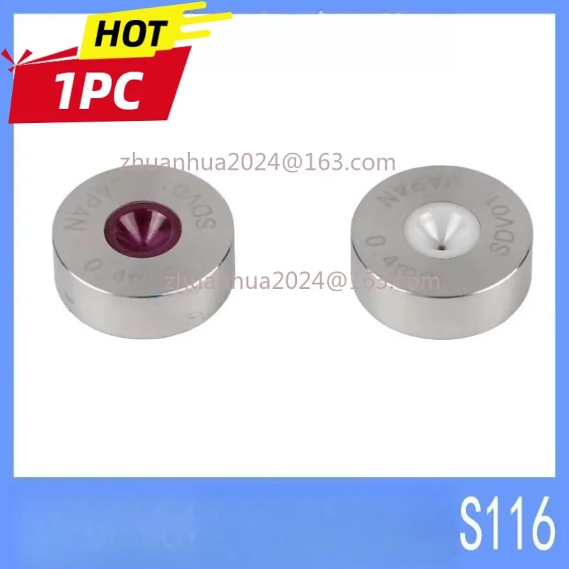 

S116 Верхняя направляющая для проволоки 0,4 мм Белая керамика/Рубистая маска для глаз для Seibu Wire EDM - Запасные части для низкоскоростной машины 1 шт.