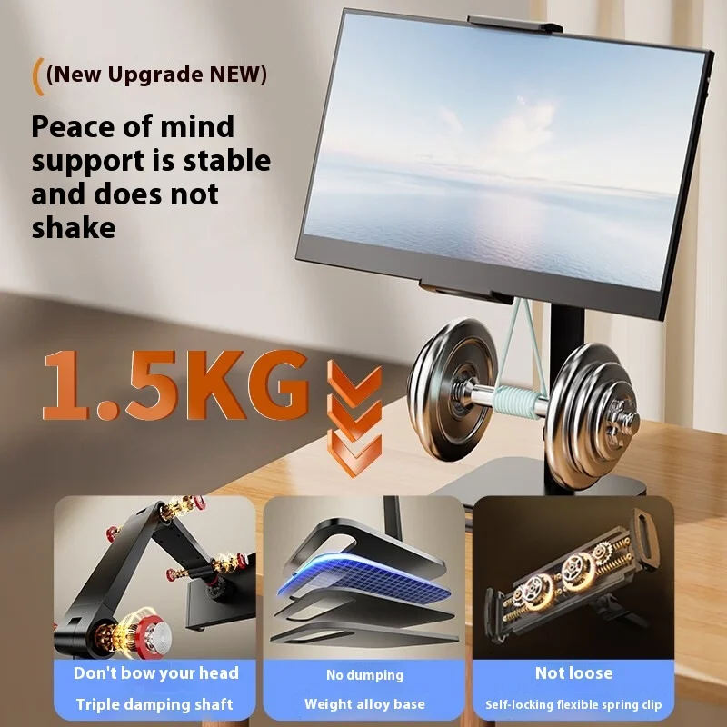 Explosions Universal Portable Display Screen Magnetic Bracket, Live Shooting Desktop Mobile Phone Tablet Bracket.