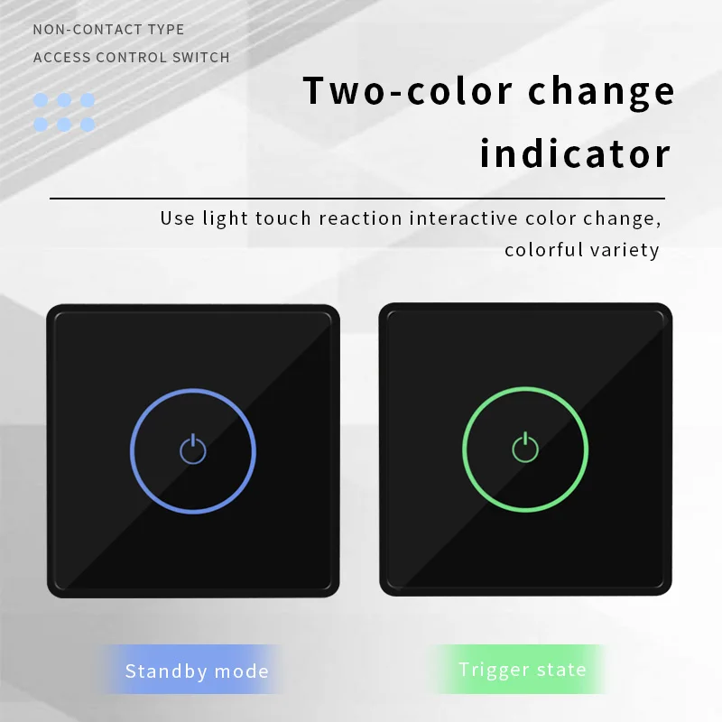 12V Touch Sensor Exit Button Door Release Access Control System With LED Indicator Automatic Sensing Switch