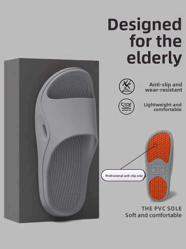 

Нескользящие тапочки для батомы для мужчин и женщин, летние домашние тапочки большого размера, тихие для купания беременных женщин, специальное использование