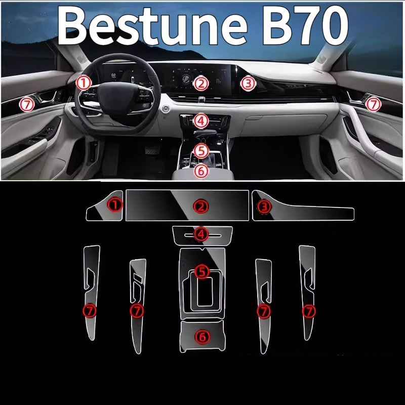 

For Bestune B70 interior protection Dashboard Multimedia Navigation Transparent Scratch-Resistant Film Modification