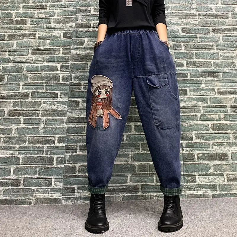 

Korean Fashion Ladies Punk Streetwear Womens Printed Blue Warm Jeans Vintage Denim Trousers Harem Pants Women's Casual Jeans