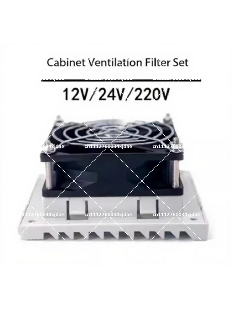 Electric Cabinet Fan Shutters 220V Ventilation Filter for Control Distribution Box Cooling