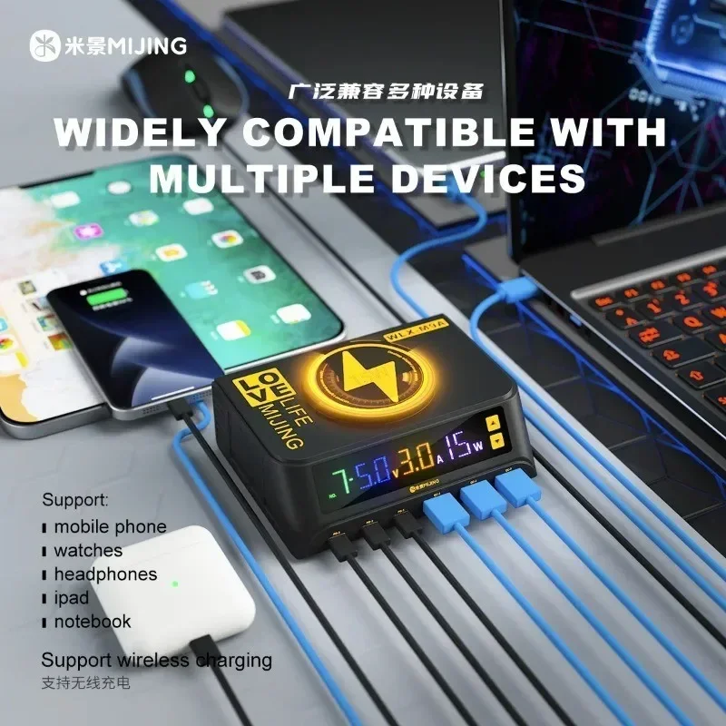 

Mijing WLX-M9A Desktop Wireless Charger Suitable for Multi-device Mobile Phones Wired/wireless Charging Repair Workbench Tools