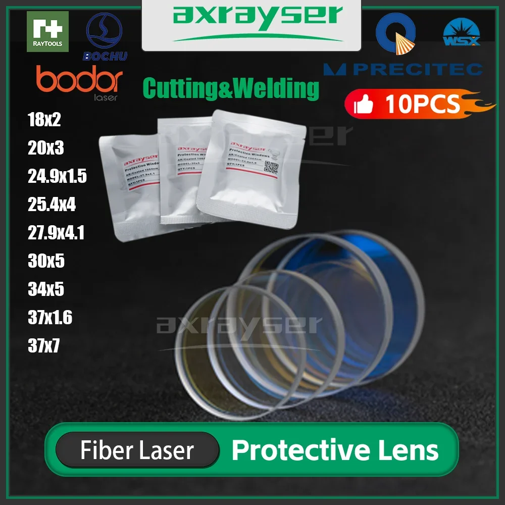 

Laser Lens Optical Windows 18x2 24.9x1.5 27.9x4.1 37x7 Protection Lens for Raytools SUP BOCI Bodor Fiber Laser Cutting Welder