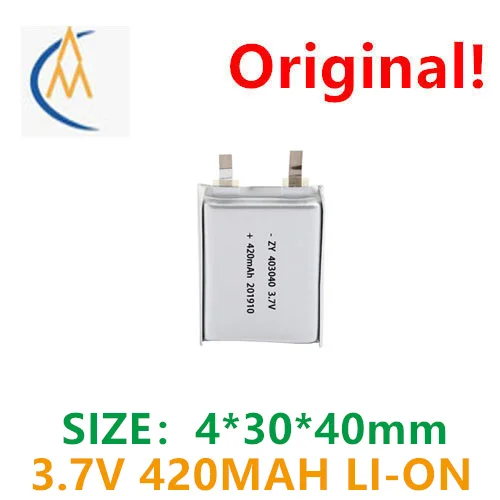 buy more will cheap Lithium battery 403040 / 420mah battery 3.7V polymerized mobile power cell manufacturer's direct supply