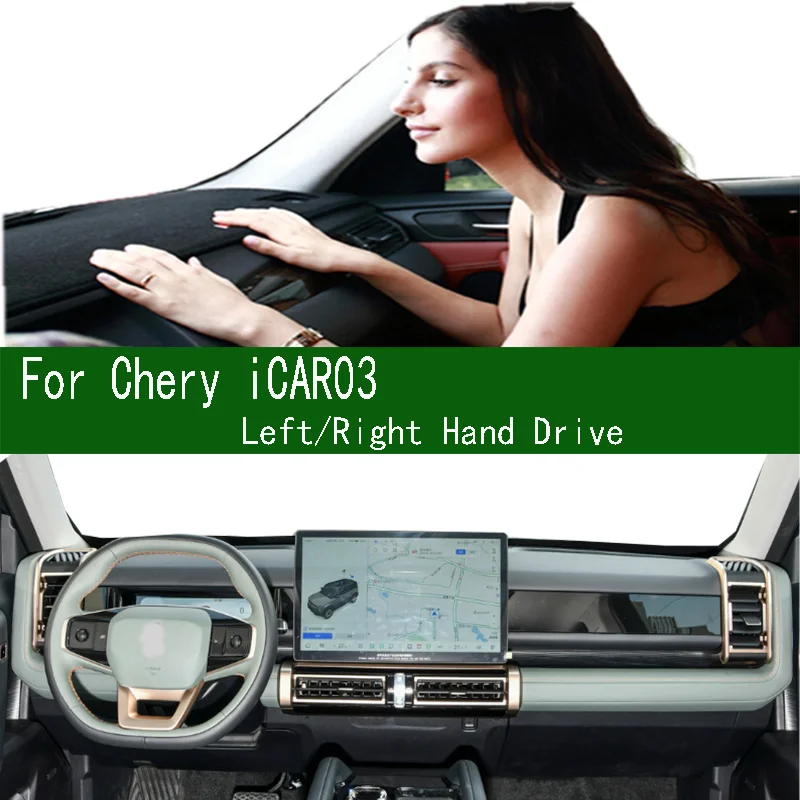 

For Chery Icar03 2024 Accsesories Dashmat Dashboard Cover Instrument Panel Sunscreen Protective Pad Dash Mat