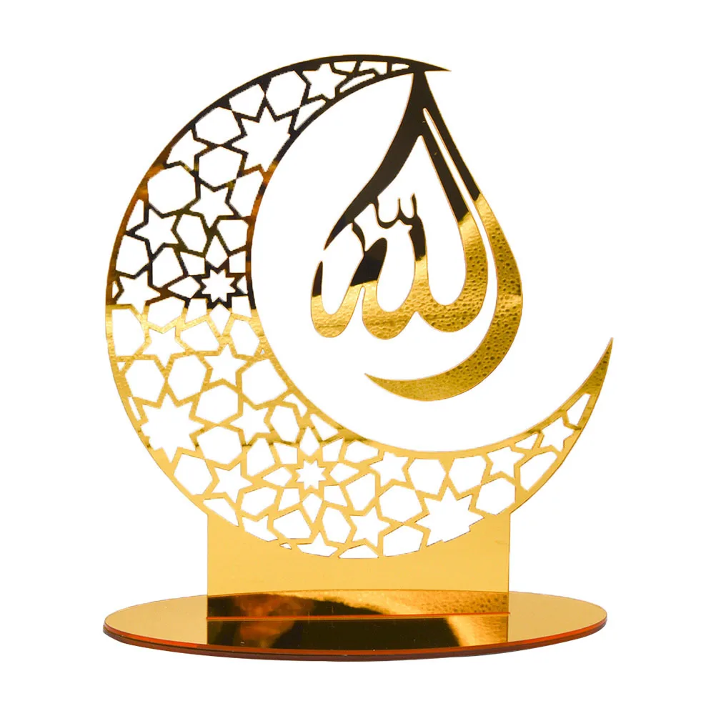 Akrylowa ozdoba ramadanowa, dekoracja na Eid, wykwintna, kompaktowa dekoracja do wnętrz, unikalna ozdoba ramadanowa, dekoracja festiwalowa.