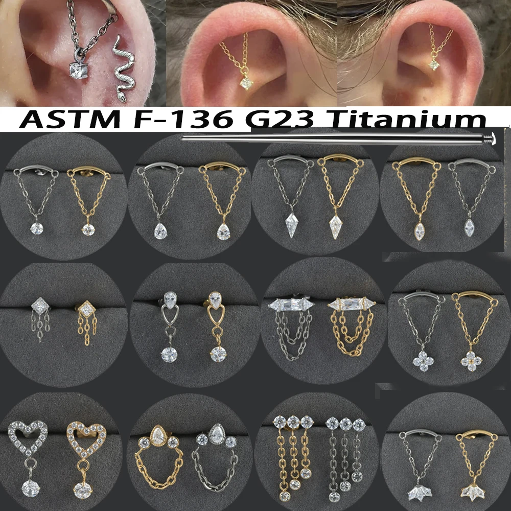 Solid Titanium Curved Bar Pendant Chain Dangle Earrings