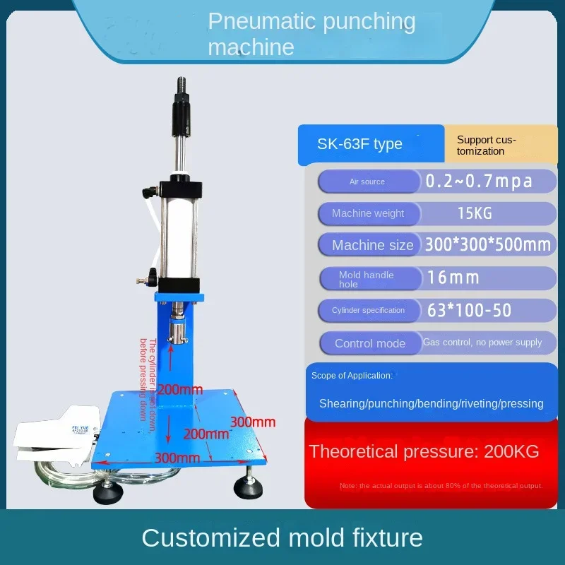 Small Pneumatic Punching Machine Punching Press Single Rivet Cutting Nozzle Bending Press