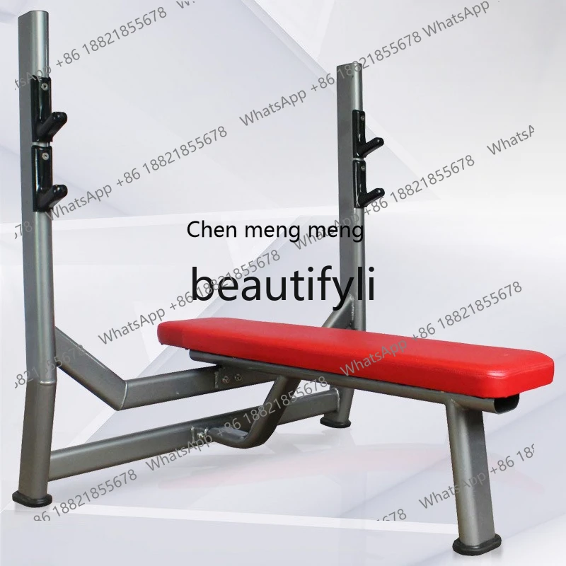 

Horizontal Push Up Trainer Flat Bench Press Training Rack Commercial Gym Flat Dumbbell Bench Press Rack