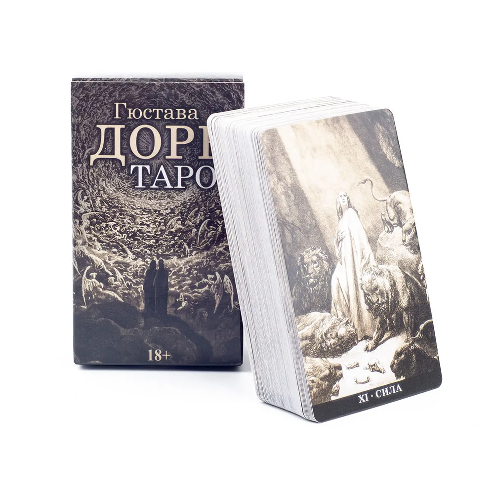 Gustave Dore Tarocchi carta 78 Pz Versione Russa Festa di Famiglia Intrattenimento Strega Divinazione Gioco Oracle Mazzi Giochi da Tavolo 10.3X6 CM