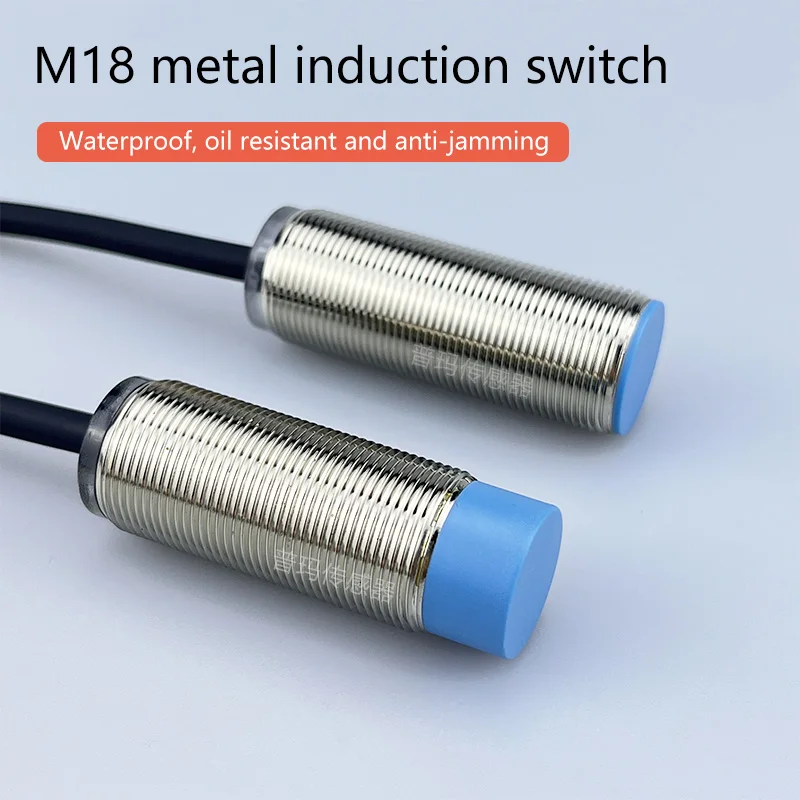 PARMA Inductive Proximity Switch Sensor M18 Series Sensing Distance  High Quality Non-Flush Flush 6-36V NPN PNP