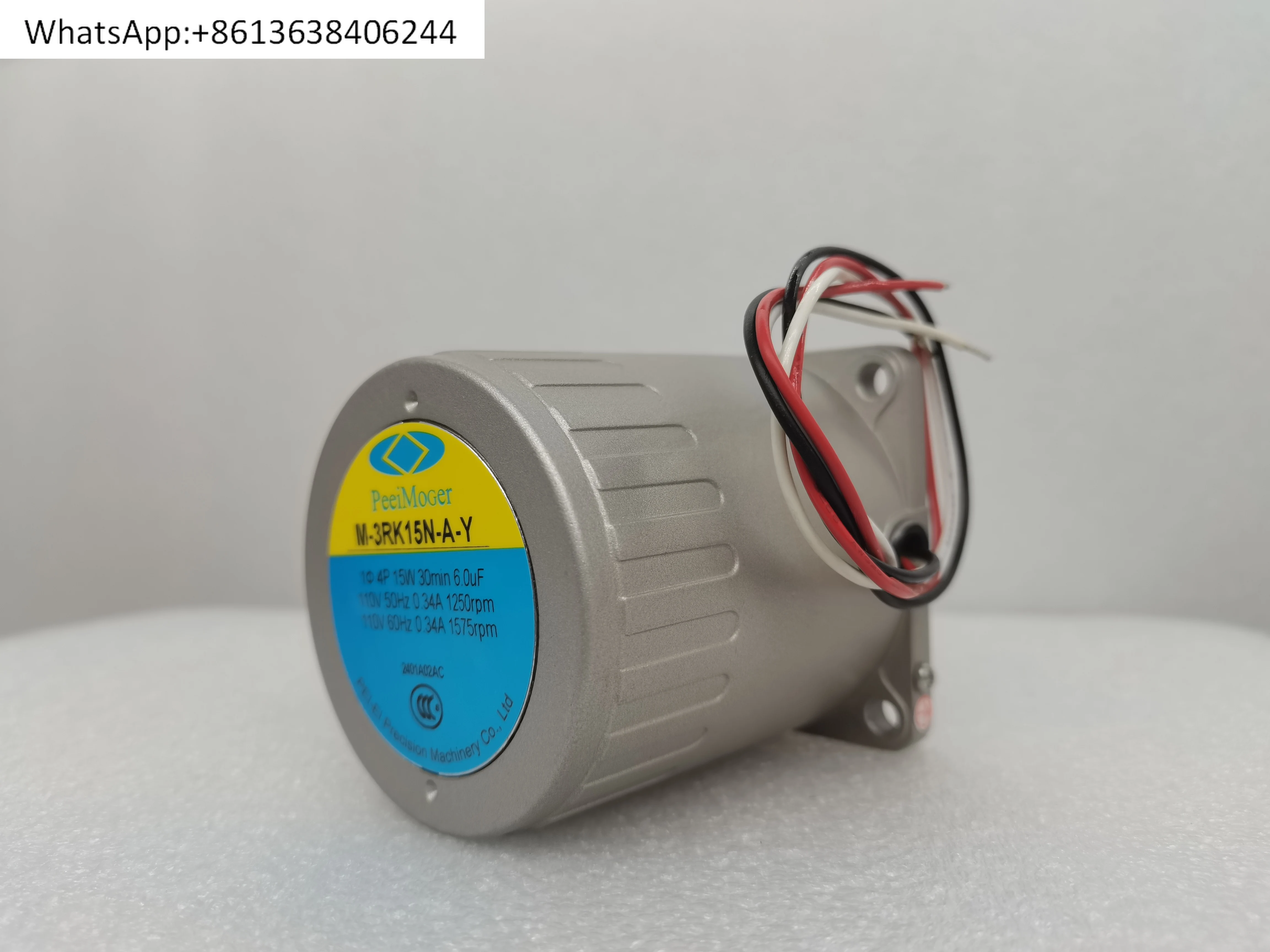 

PEEIMOGER Двигатель ленточного плетения M-3RK15N-A-Y/G-3N18-K