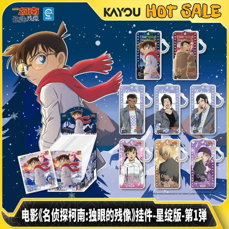 

Подлинная в наличии KAYOU Детектив Конан, акриловая подвеска, сборная упаковка, одноглазый после изображения, том 1, коллекция мультфильмов, игрушки, подарки